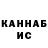 МЕТАДОН мёд muabgalsh