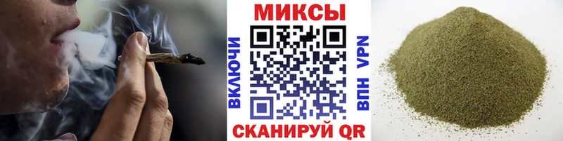 БУТИРАТ 99%  Купить где  Касимов 
