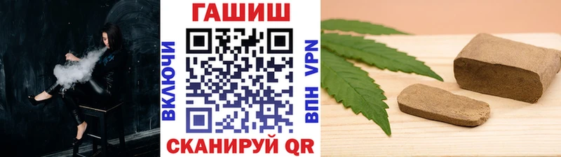 Гашиш VHQ Касимов