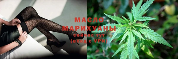 крисы Заволжск