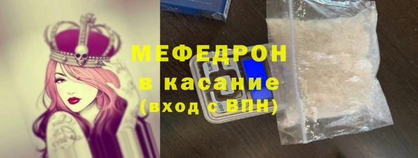 альфа пвп Заволжье