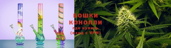 альфа пвп Заволжье