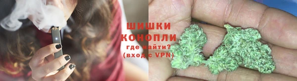 альфа пвп Заволжье
