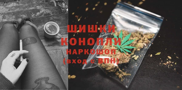 крисы Заволжск