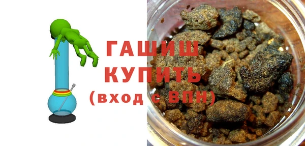 альфа пвп Заволжье