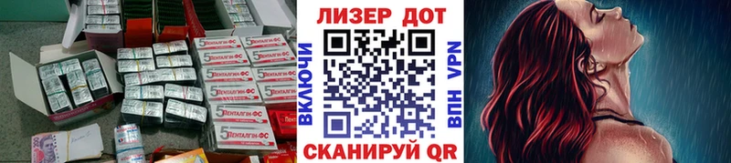 Лсд 25 экстази кислота  Купить где  Касимов 