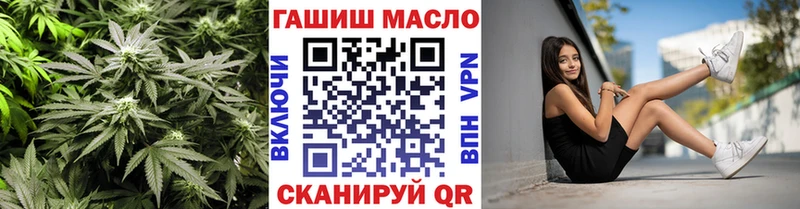 Дистиллят ТГК вейп  Купить  Касимов 